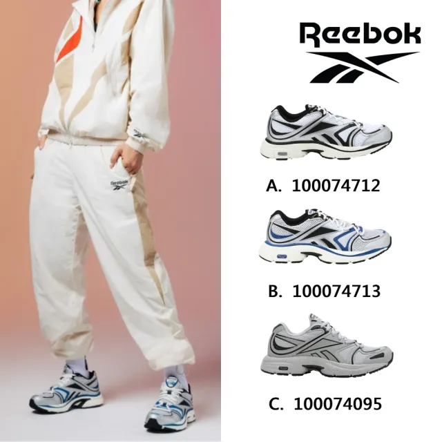 【REEBOK】RBK PREMIER ROAD PLUS VI 慢跑鞋 運動鞋_男/女(三款任選)