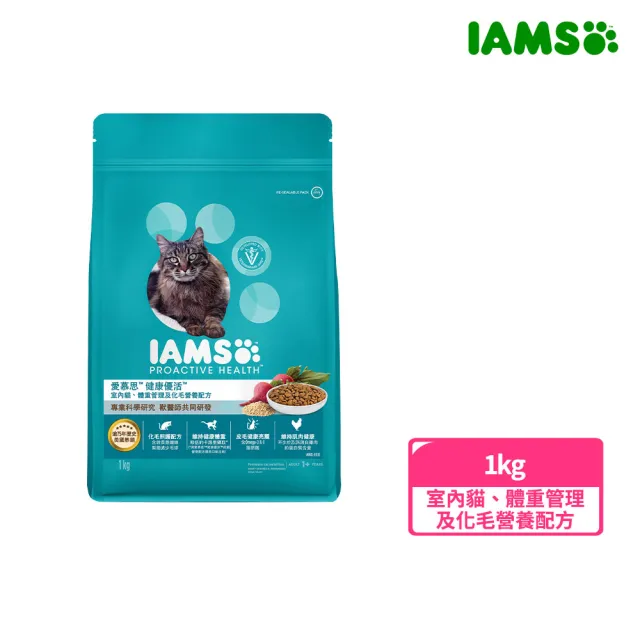 【IAMS愛慕思】健康優活 貓乾糧 1kg 寵物/貓飼料/貓食