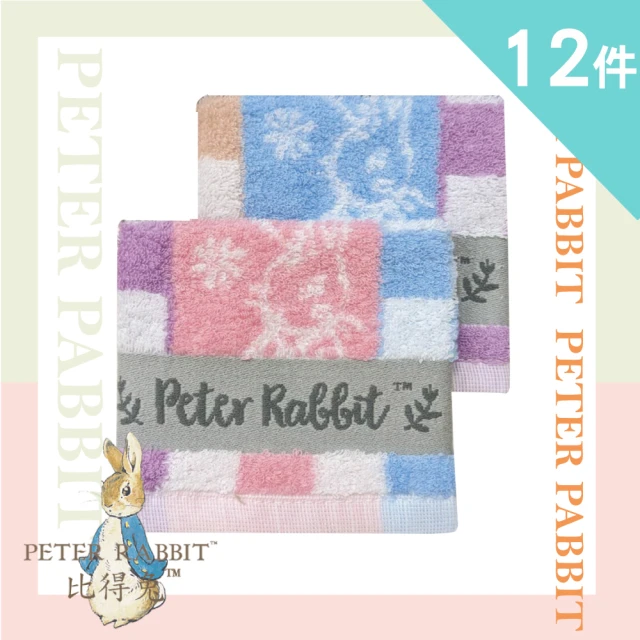 PETER RABBIT 比得兔 12入組純棉彼得兔刺繡小方