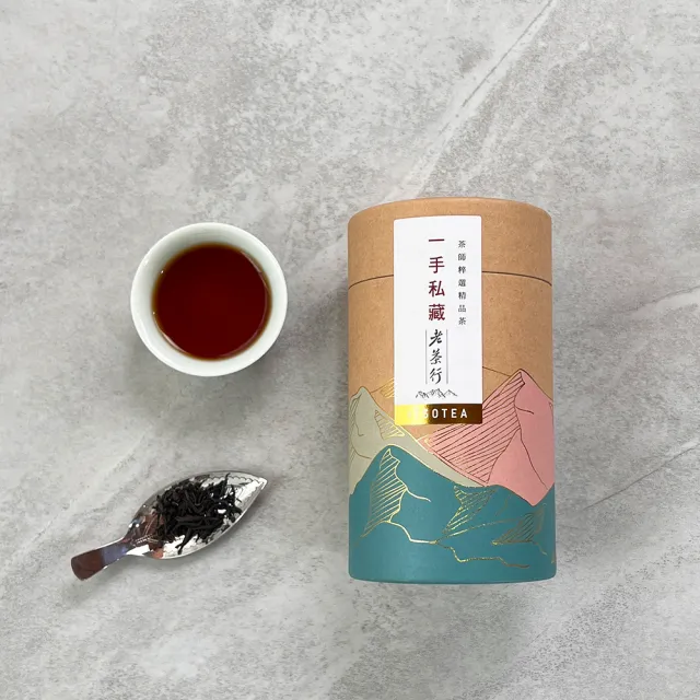 【一手私藏世界紅茶】台灣茶禮盒｜台灣魚池十八號紅茶-茶葉75公克X2罐/盒(紅茶不真空)