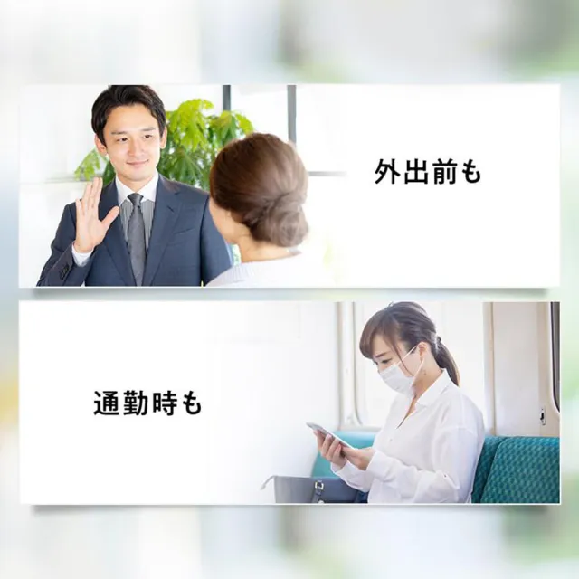 【FANCL 芳珂】健康對策乳酸菌1000億咀嚼X2包(30日/包)