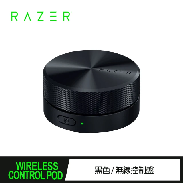 Razer 雷蛇