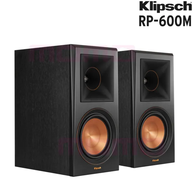 【Klipsch】福利品 鋼琴烤漆版 RP-600M 被動式 書架型喇叭(環繞音箱/古力奇)