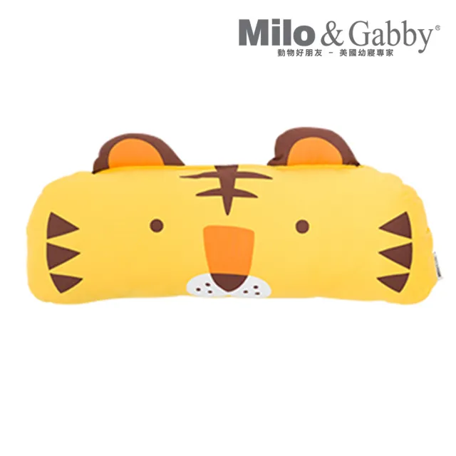 【Milo&Gabby】超細纖維防蹣抗菌兒童午睡枕-多款可選(枕頭 防螨枕 水洗枕 抱枕)