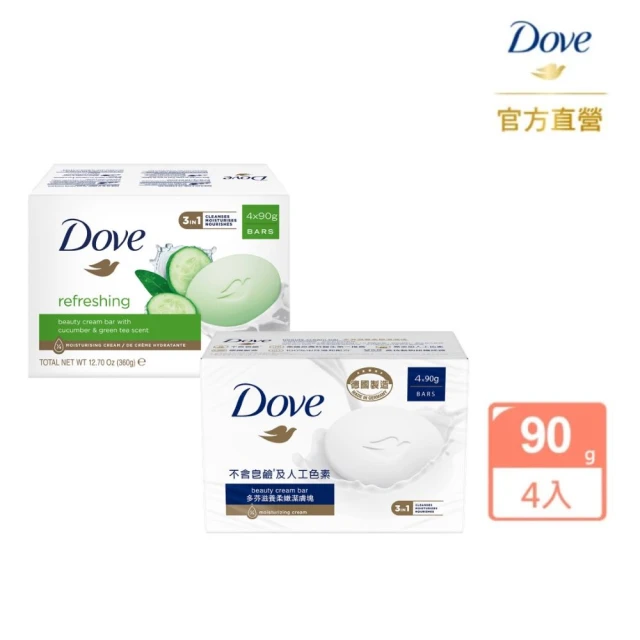 Dove 多芬 香皂潔膚塊90g-4入(滋養柔嫩/清爽水嫩)