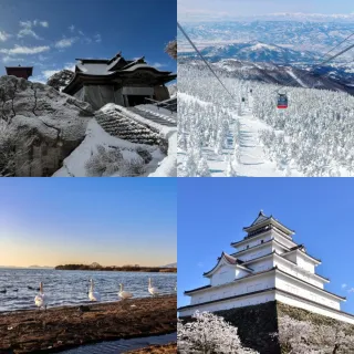 【吉航旅遊】精緻假期東北藏王樹冰大內宿會津若松城銀山溫泉水戶偕樂園飯豐戲雪樂園六日-星宇航空