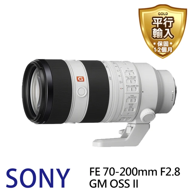 SONY 索尼 SEL2470GM2 FE 24-70mm 