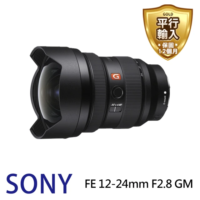 SONY 索尼 SEL1224GM FE 12-24mm F