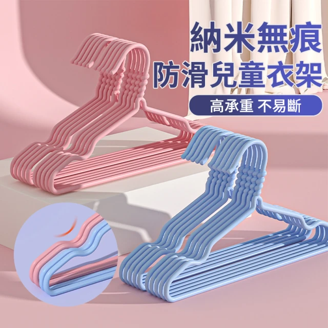 顧家家居 兒童衣幮收納櫃-一層隔層+三層抽屜(收納櫃/兒童衣