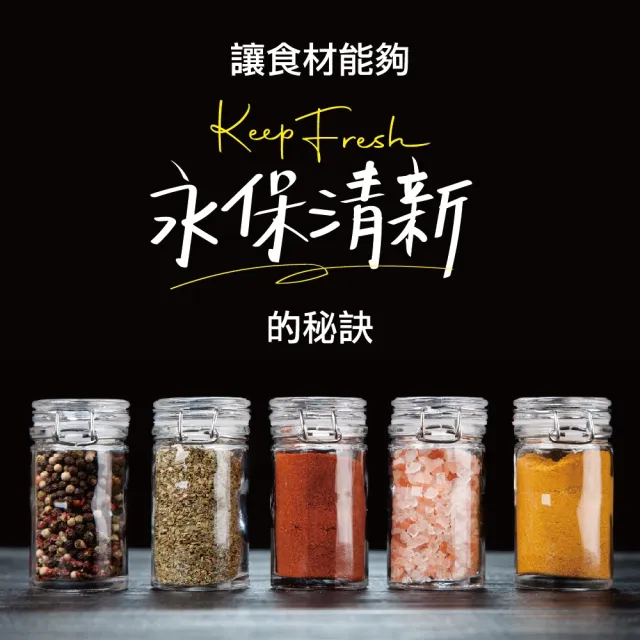 【MINONO 米諾諾】食品級矽膠50g防潮劑6入x2包共12入(食品級食物乾燥劑 儲物衣物吸濕除霉防潮乾燥劑)