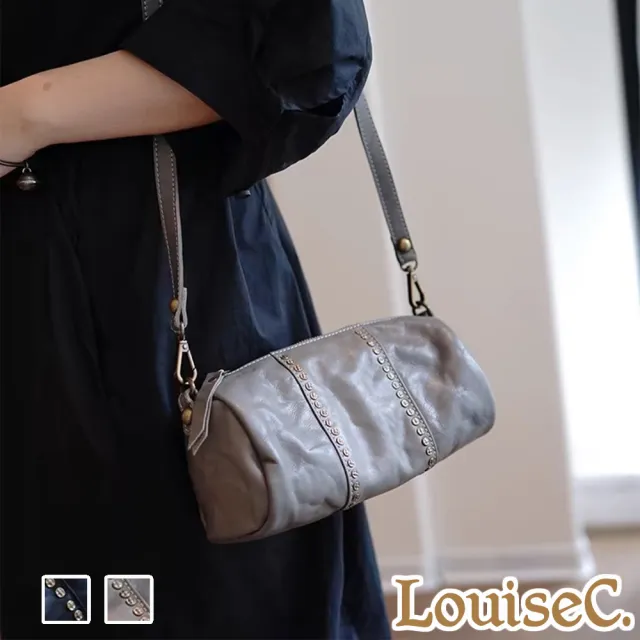 【LouiseC.】雙11 Tree House 水洗植鞣革牛皮 個性鉚釘 斜背真皮圓筒包 2色 真皮包包 MDRSOT99