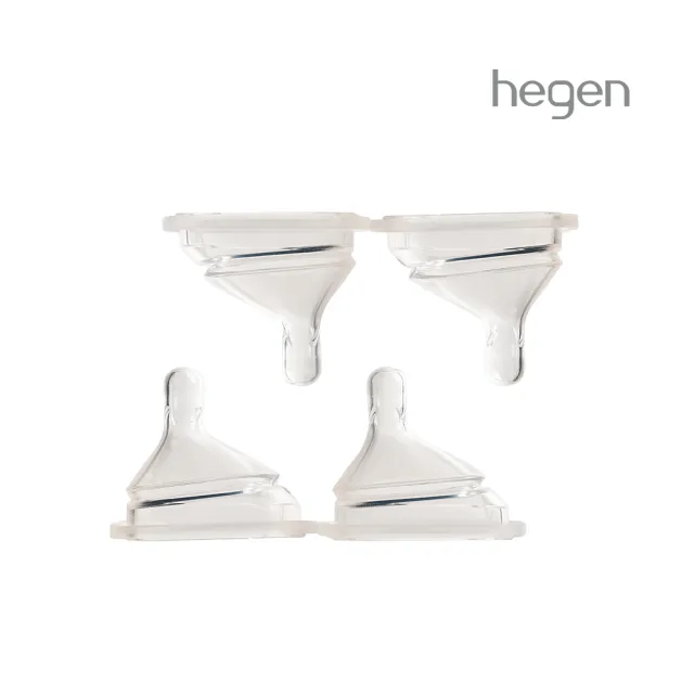 【hegen】總代理|奶嘴四入組(流速任選)
