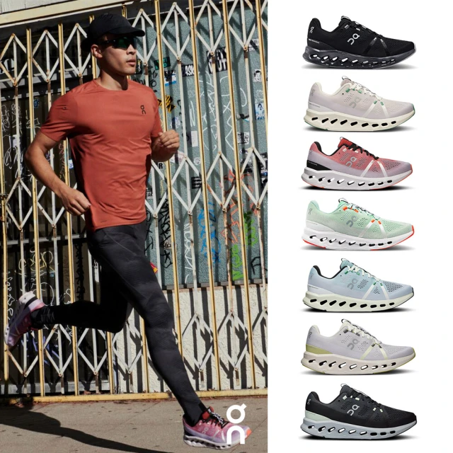 On昂跑 官方直營 男 Cloudrock 低筒 防水款 黑