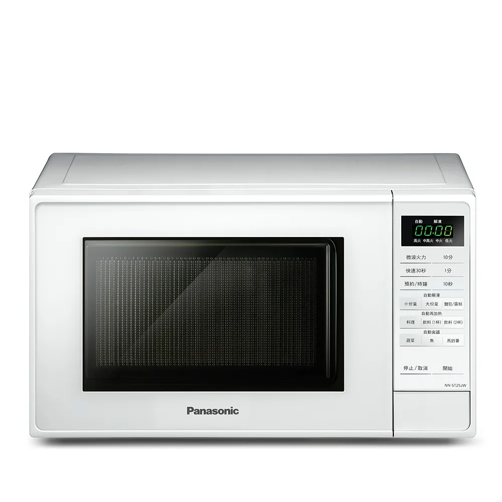 【Panasonic 國際牌】20L微電腦微波爐NN-ST25JW(NN-ST25JW)