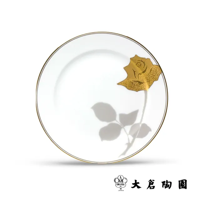 大倉陶園 OKURA Limited Edition リミテッドエディション 金彩 瑠璃 梅