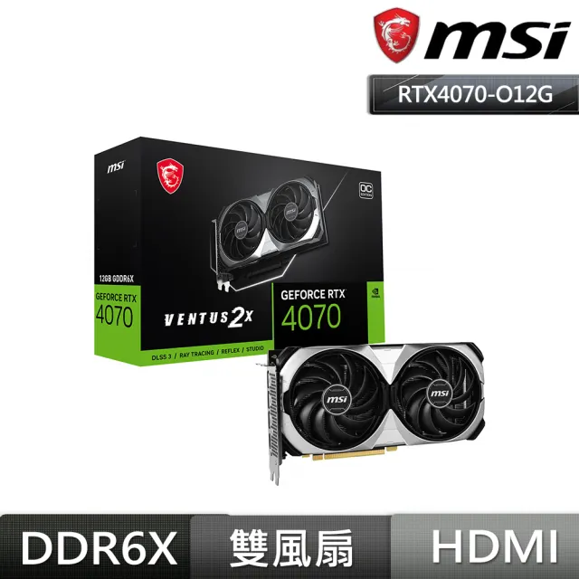 【MSI 微星】RTX 4070 VENTUS 2X 12G OC 顯示卡+全漢 HEXA 85+ PRO 750 GEN5 電源供應器(V+P組合包)