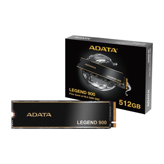【ADATA 威剛】LEGEND 900 512GB PCIe4.0 M.2 2280 SSD固態硬碟