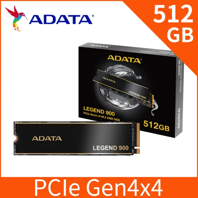 【ADATA 威剛】LEGEND 900 512GB PCIe4.0 M.2 2280 SSD固態硬碟