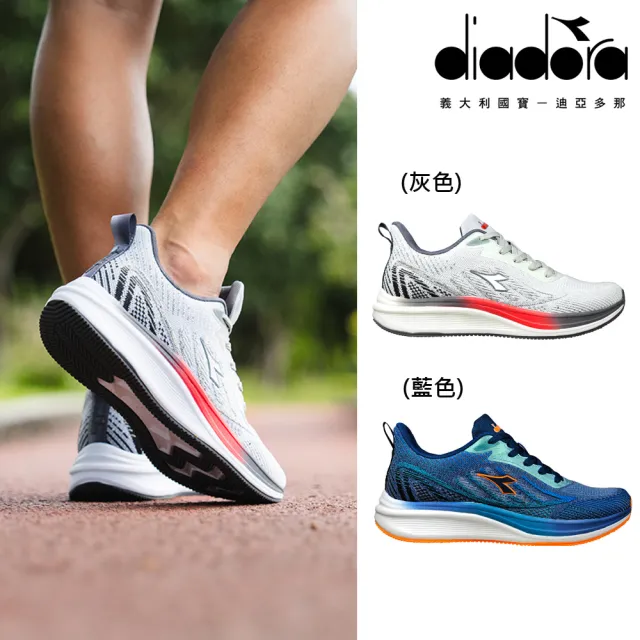 【DIADORA】男鞋 男段專業輕量慢跑鞋 運動鞋 跑步鞋 Fly Wing(DA73317/DA73318)