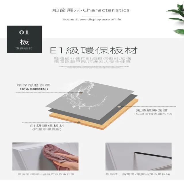 【意森家具】鞋櫃 實木櫃 鞋架 收納鞋櫃 大容量省空間(家用門口帶衣架帶抽屜)