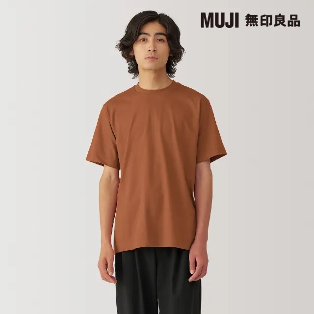 【MUJI 無印良品】男天竺圓領短袖T恤(共10色)