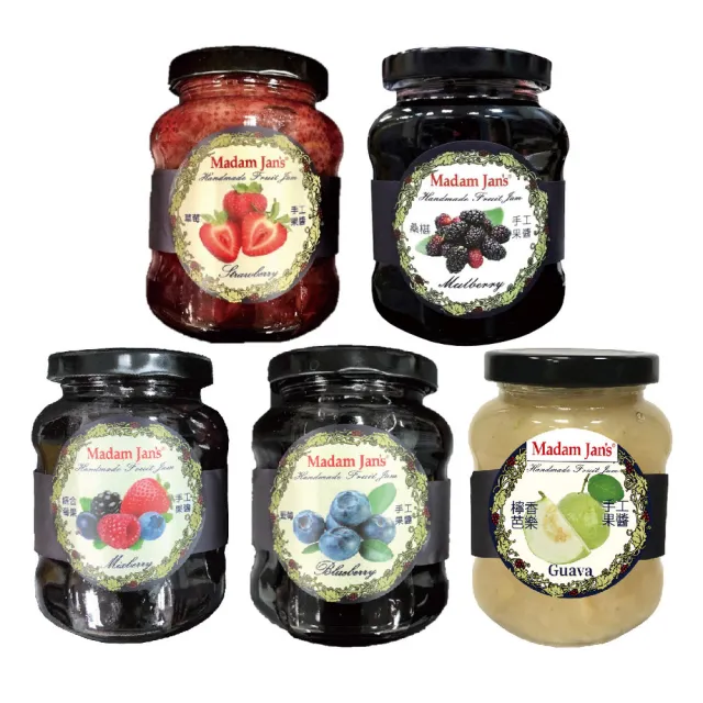 【Madam Jans】手工減糖果醬 4入組(Jam)