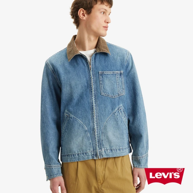 LEVIS 512 男款 低腰合身錐形牛仔褲 丹寧褲 人氣新