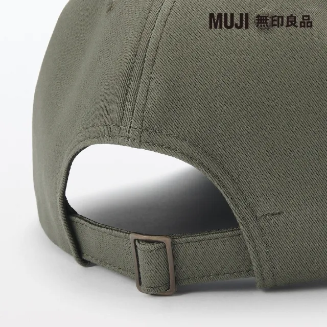 【MUJI 無印良品】棉斜紋織棒球帽(共4色)