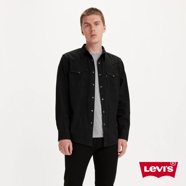 LEVIS 官方旗艦 男款 菱形格紋羊毛針織背心 人氣新品 