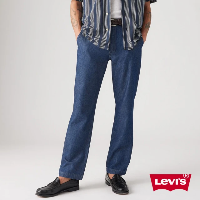 LEVIS 官方旗艦 510男款中腰貼身丹寧牛仔褲 人氣新品