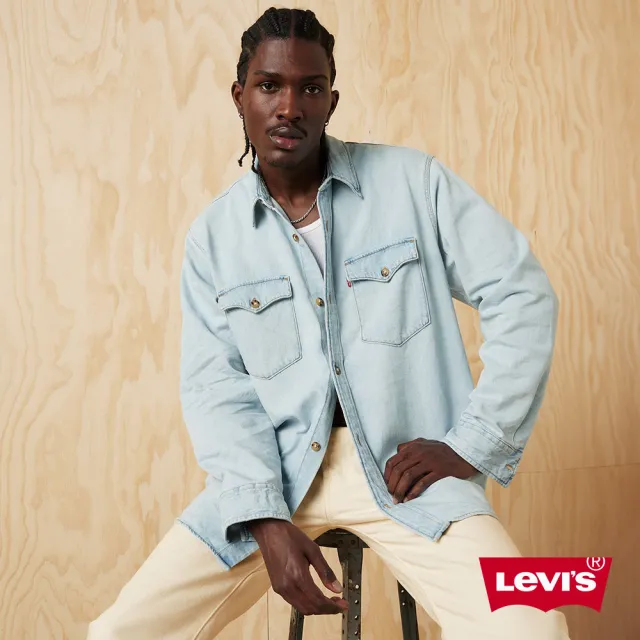 【LEVIS】男款 WESTERN寬鬆版型長袖丹寧牛仔襯衫 上衣 熱賣單品 A1919-0015