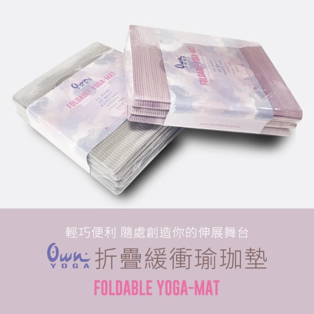 Manduka eKOLite橡膠瑜珈墊 4mm – Ful