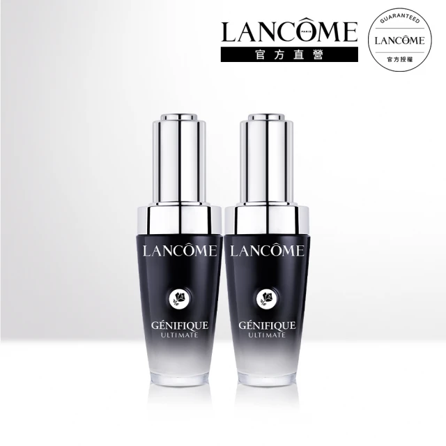 蘭蔻 官方直營 NEW超極限絕對完美組(LANCOME/小黑 蘭蔻 官方直營 超極限肌因賦活露30mlx2(LANCOME/小黑瓶PRO/超極限肌因/雙入組/全新升級)