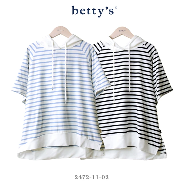 betty’s 貝蒂思 愛心刺繡撞色條紋開襟毛衣(黑色)品牌