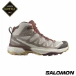 【salomon官方直營】X ULTRA 360 EDGE Goretex 中筒登山鞋 男女任選(男鞋 女鞋 健走 踏青 穿搭 戶外鞋)