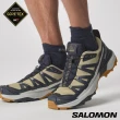 【salomon官方直營】X ULTRA 360 EDGE Goretex 低筒登山鞋 男女任選(男鞋 女鞋 健走 踏青 穿搭 戶外鞋)