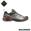 【salomon官方直營】X ULTRA 360 Goretex 低筒登山鞋 男女任選(男鞋 女鞋 健走 踏青 穿搭 戶外鞋)