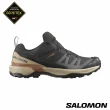 【salomon官方直營】X ULTRA 360 Goretex 低筒登山鞋 男女任選(男鞋 女鞋 健走 踏青 穿搭 戶外鞋)