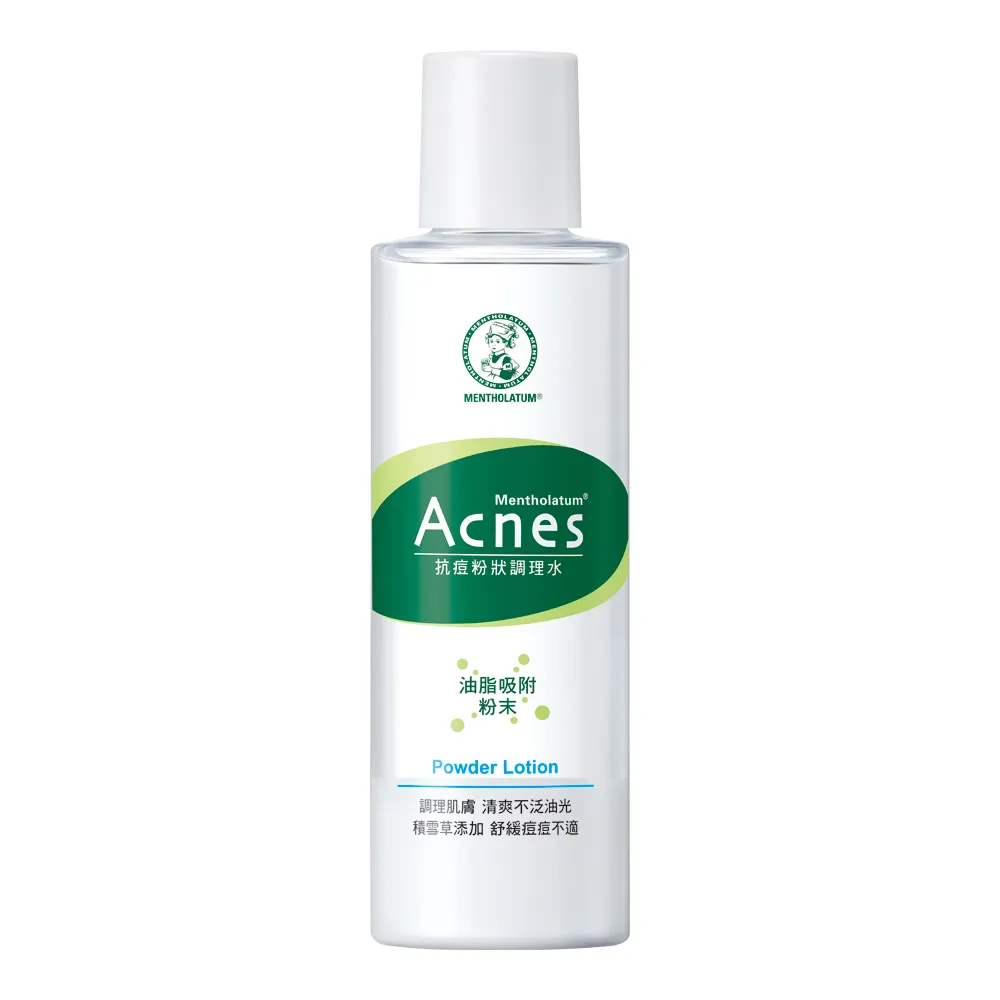 【曼秀雷敦】Acne抗痘粉狀調理水150ml