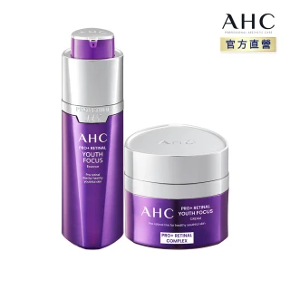 【AHC】PRO+A醛肌活撫紋緊緻精華30ml/緊緻霜50ml(任選賣場/A醇/撫紋/抗老/精華液)