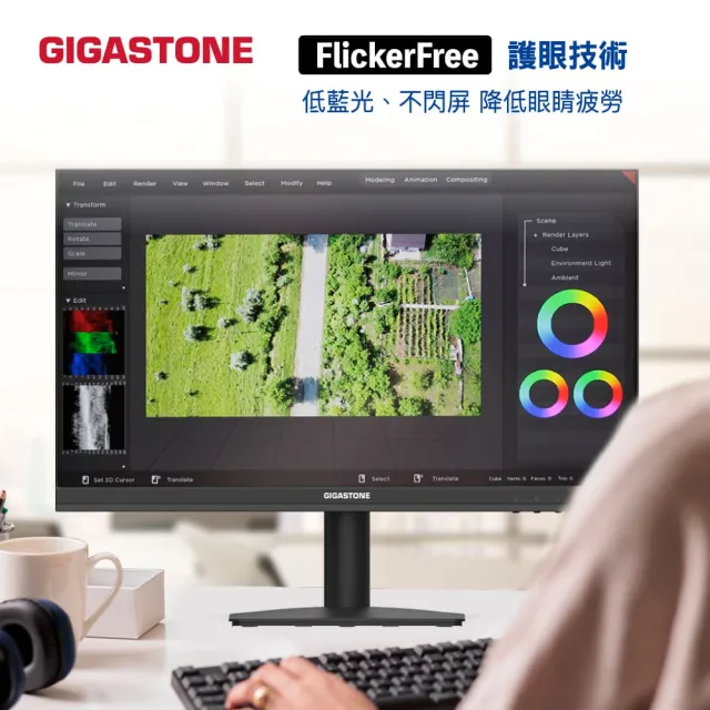 【Gigastone 立達國際】2入組 LA-22FA51 22型VA FHD極窄邊框電腦螢幕(75Hz/HDMI/VGA/1080P/低藍光零閃屏)