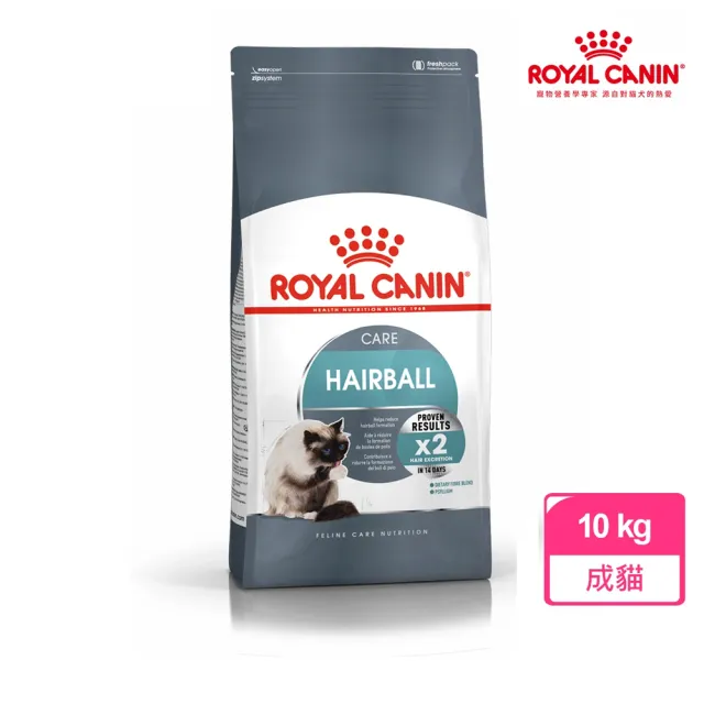 【ROYAL 法國皇家】有效化毛成貓專用IH34 10KG(貓乾糧 貓飼料)