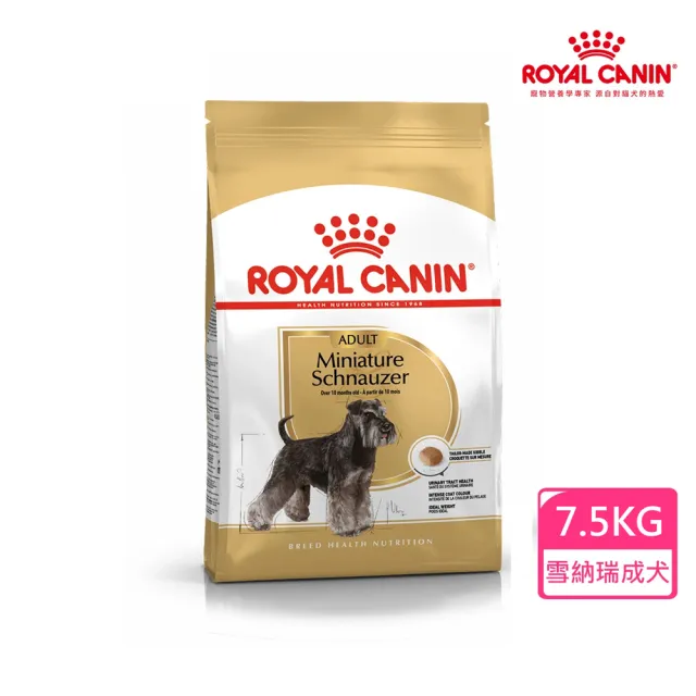 【ROYAL 法國皇家】迷你雪納瑞成犬專用飼料 SNA  7.5KG(狗乾糧 狗飼料)