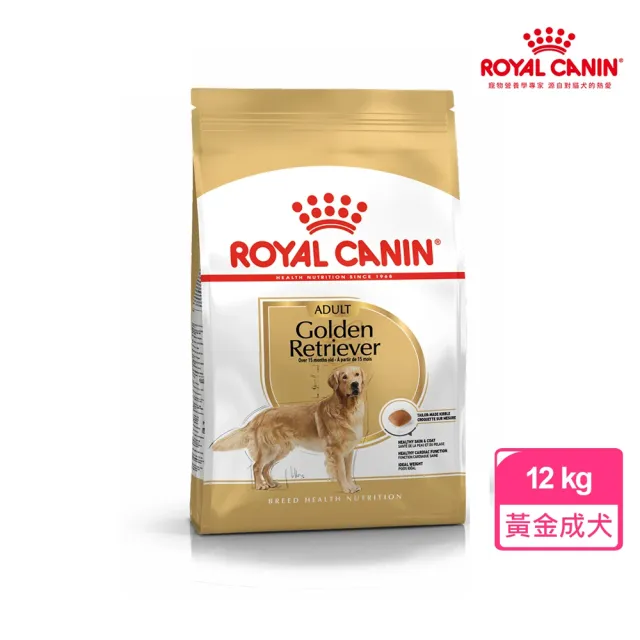 【ROYAL 法國皇家】黃金獵犬成犬專用飼料GRA  12KG(狗乾糧 狗飼料)