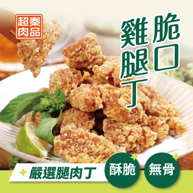 紅豆食府 鳳凰獅子頭x1盒(850g/盒) 推薦