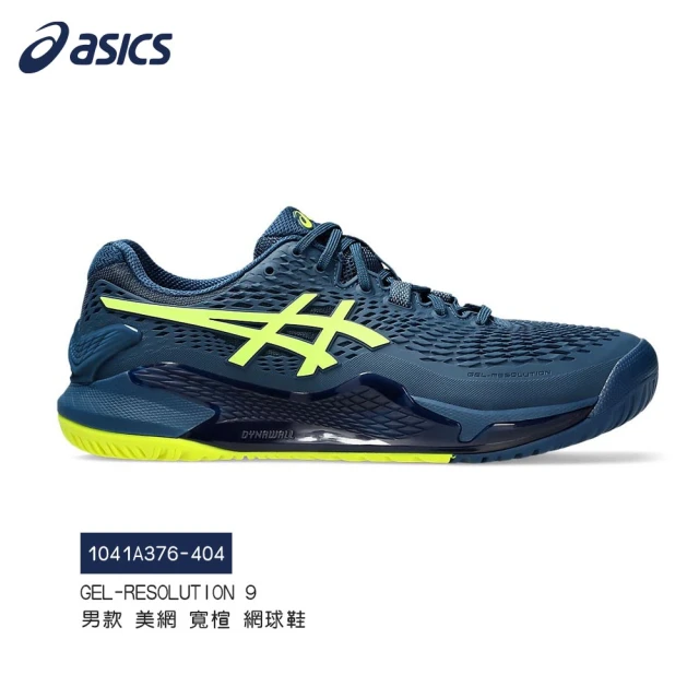 asics 亞瑟士 休閒鞋 GEL-Venture 6 Sh