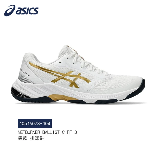 asics 亞瑟士 休閒鞋 GEL-Venture 6 Sh