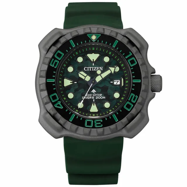 【CITIZEN 星辰 官方授權】PROMASTER 迷彩風光動能鈦金屬200米潛水錶-45.8mm 情人節 禮物(BN0228-06W)