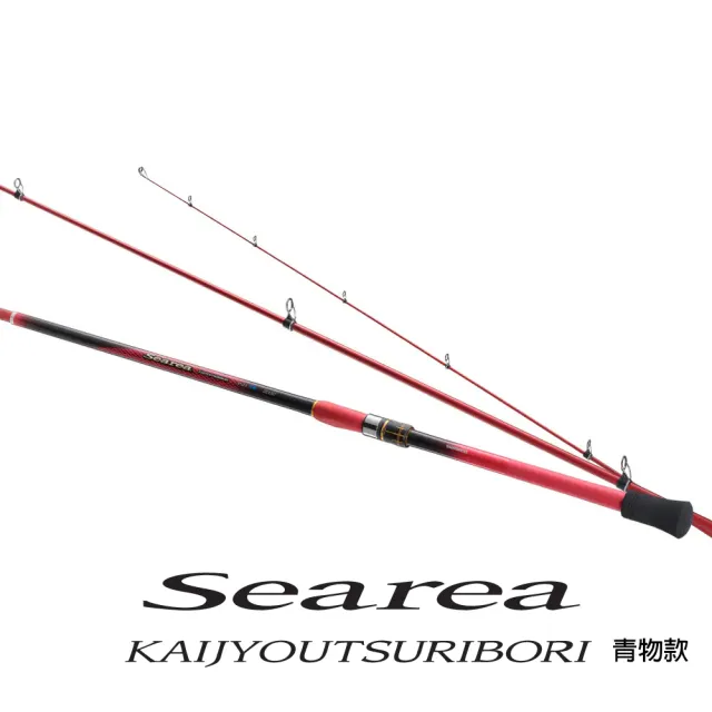 SHIMANO】Searea 海上釣堀350 青物磯釣竿- momo購物網- 好評推薦-2024年12月