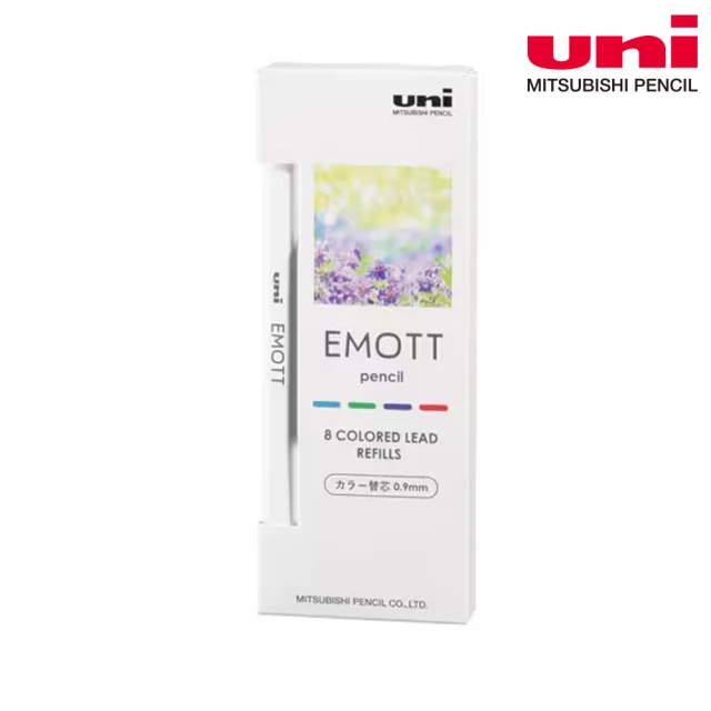 UNI EMOTT 0.9mm 彩色鉛筆筆芯4色組